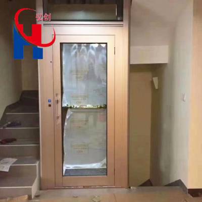 杭州工厂定制液压式升降机 残疾人升降平台 简易电梯
