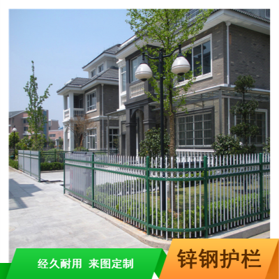 福建景观栏杆_市政小区1.2米锌钢护栏批发