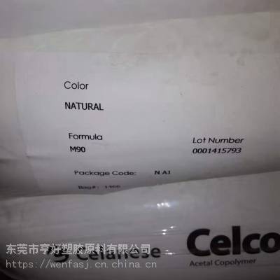 POMۼȩPOM?¡TC3010