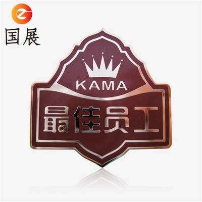 Ա������ ������Ʒ���� ***Ա��������