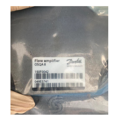 Danfoss 丹佛斯八倍流量分配阀OSQA8 150F0042