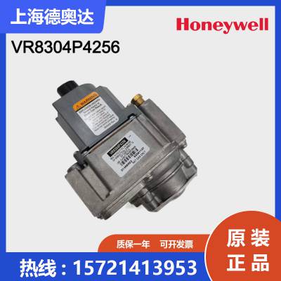 HoneywellΤ¯ȼŷVR8304P4256
