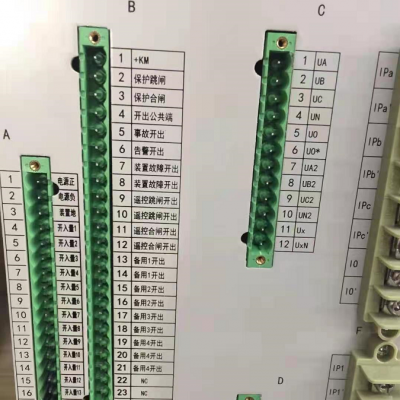 PDR8700通讯管理装置