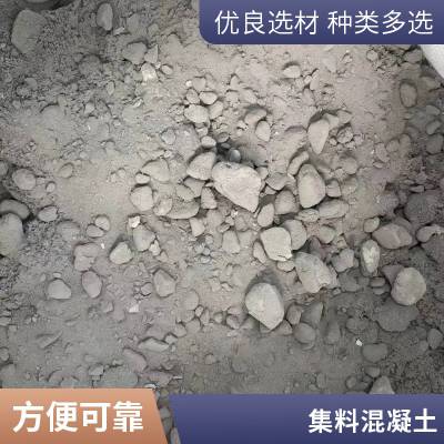 机场候机楼用轻骨料 轻集料混凝土空心砌块 地面填充用等 规格定制化