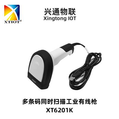 ͨXT6201KҩƷȡɨǹװɨǹֳֶάɨǹ