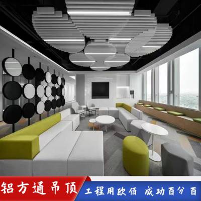 칫40*65*0.6ɫͿͨ Uդ