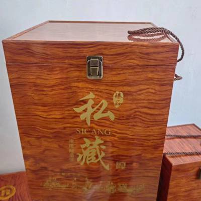 钢琴版***木盒白酒包装厂茅台镇陈酿珍藏皮盒3斤5斤10斤木盒通货直发