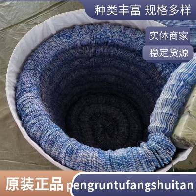 污水处理垃圾填埋场用3cm土工席垫 高强抗压渗排水网垫