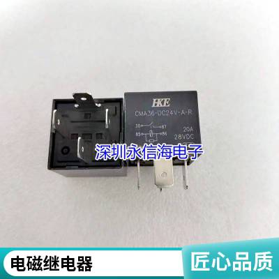 ȫԭװ SP4-L2-DC24V ձ̵10A AR1242 16 ˫Ȧű