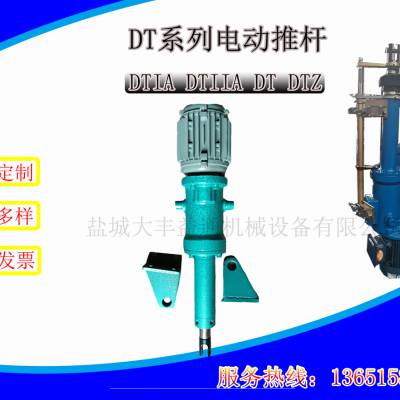 DTIA1500-600ֱʽ綯Ƹ 12vֱƸ