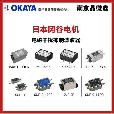 ԭbC7NP2J153Kٻ۱ϩĤVձ늙C(j)OKAYA