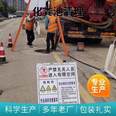 康凯供应管道封堵上门电话唐山新军屯