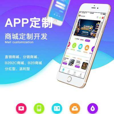 罻+ũϷappƿ