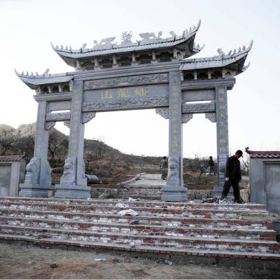 村庄路口石头门 村头石材大门 花岗岩石牌门贵州