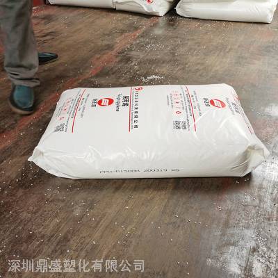 东莞巨正源PP y35l聚丙烯熔喷材料Y35L口罩专用料跟S2040同级别