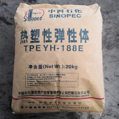 YH-188E/透明玩具/热熔压敏胶 硬度70A 热熔级