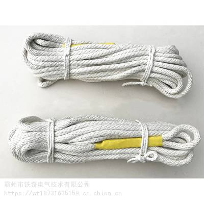 电力检修安全绳蚕丝绝缘绳防潮蚕丝绝缘绳绝缘高压绝缘绳