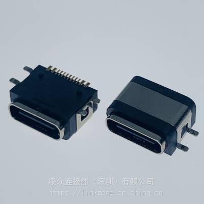 TYPE-C 16PINƬʽˮĸ/ĽȫSMT/L=7.85mm/λ