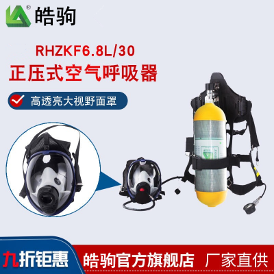 Ϻ RHZKF6.8L/30 ̼ά  ѹʽ