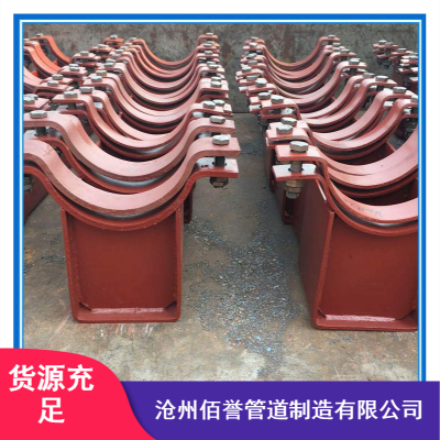 电厂管道Z5.219滑动支架，佰誉牌隔热管托来图加工