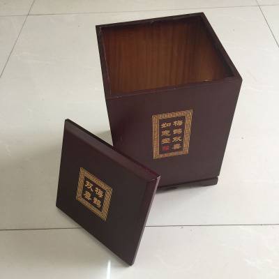 北京木质盒厂家 翡翠玉石烟灰缸木盒 来图来样加工