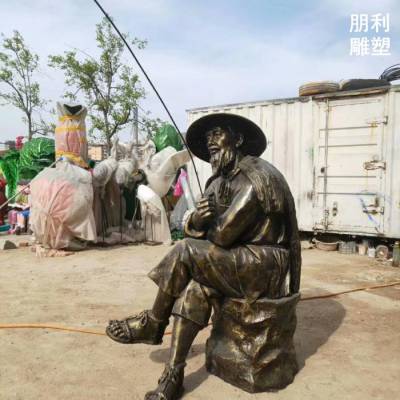 圆雕类渔夫雕塑 公园广场雕塑 辽宁抽象渔夫雕塑