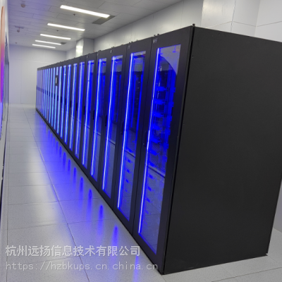 浙江杭州微模块一体化机柜微模块一体化机房一体化智能机柜模块化机柜模块化机房