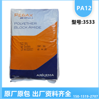 ͸PA123533ˮ 