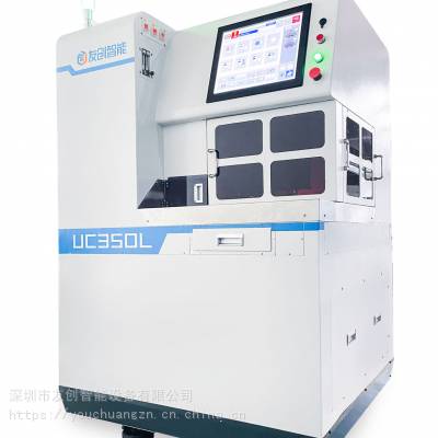 (yng)-UC3500LԄӆSƬC(j)