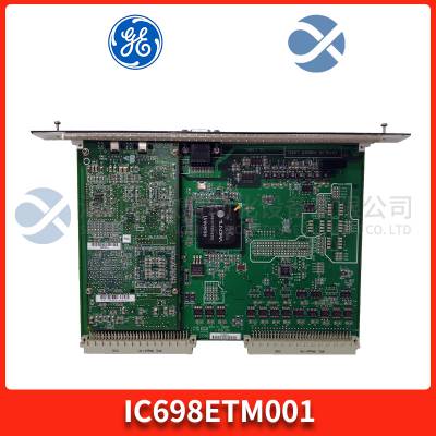 GE IC697PWR711FFM