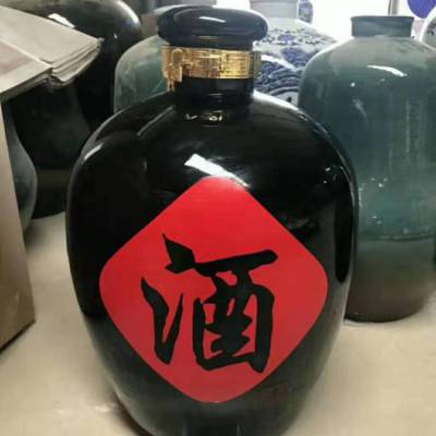 酒坛陶瓷厂家 定制青花瓷泡酒坛10斤30斤50斤装 大口高盖藏酒缸100斤