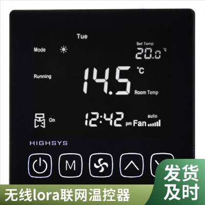 ˼ V602LoRa¿ ѹԶ̹Ƶ̳