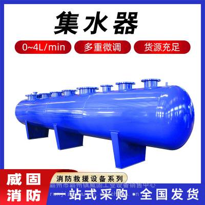 �����ּ�ˮ���յ���ůϵͳ��ˮ����ů�ܵ�ˮѭ������̼�ַ�����