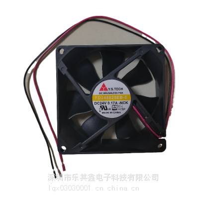 FD248025EB-E ԪɽY.S.TECH8025 24V 0.17A NCKֱ