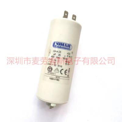  MKA14-450 14UF 400V 450V COMAR 