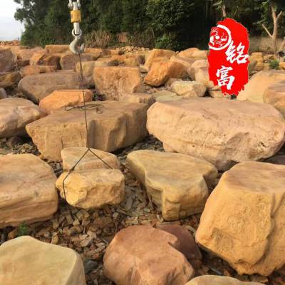 深圳黄蜡石批发市场-深圳平面石批发基地-深圳平面石图片