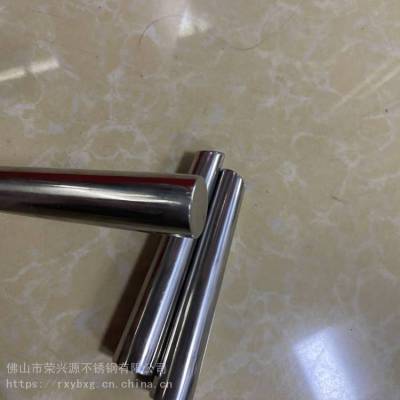 玫瑰金小口径不锈钢锥形管16*13*151mm，16*10*130mm小锥管生产商