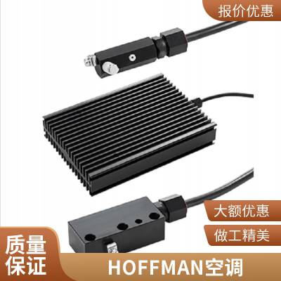 原装正品加热器IAHSF2500000SDAH4001B铝壳加热器美国HOFFMAN