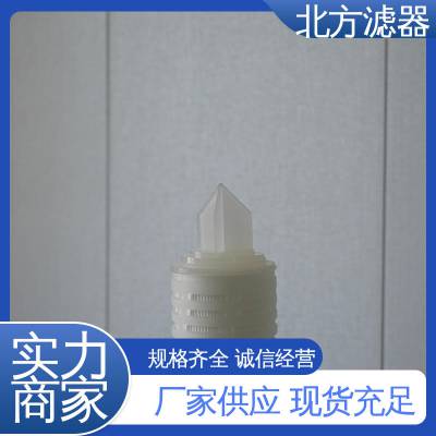 使用寿命长 高截留率 油田回注水的过滤 金属折叠滤芯 北方滤器