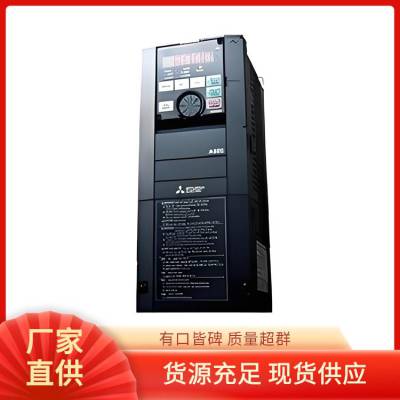 国稀电气FR-E三菱变频器上海代理商原厂电能控制装置矿山