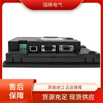 三菱触摸屏总代理5.7寸/10寸GT1585系列国稀电气控制系统RS-422