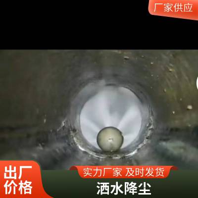 苏州抑尘洒水车出租 道路泥土冲洗洒水 拍戏降雨洒水