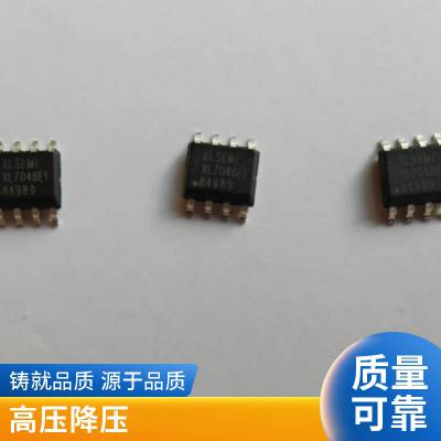 全新原装 LM2596S-5.0 封装TO-263-5 5V/3A降压DC-DC稳压器芯片 现货