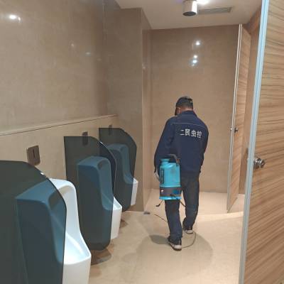 ĺǮ,ɶϹ˾,ɶ湫˾