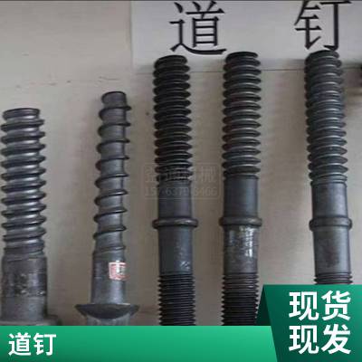 太阳能铸铝道钉 烤漆外壳 十字路口用出口定制耐腐蚀