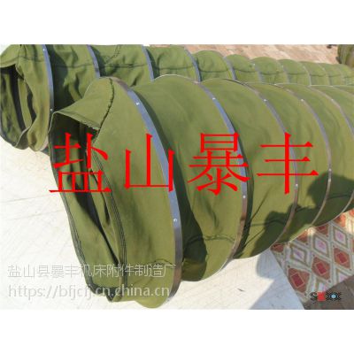 ***機床附件 防護罩 ***絲杠防護罩