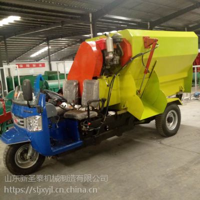 养殖场专用撒料车 大型三轮撒料车 新款养殖场配套自动喂料车