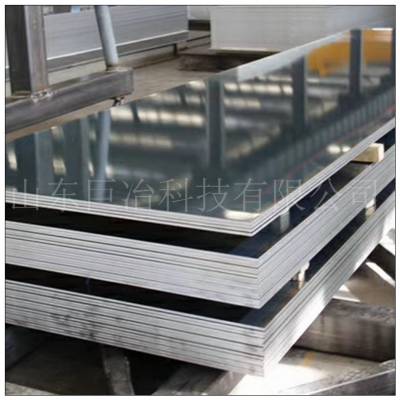 潍坊 薄铝卷板开平加工 3003铝合金板 铝板规格 冰箱制造用钢材