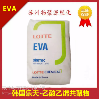 EVA韩国乐天VC590挤出级片材电线电缆应用粘合剂