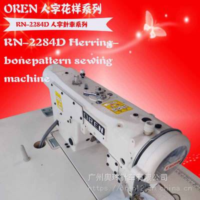 Ӧһ RN-2284D ۷һ ĵֳ ĵֳ ڿƴ